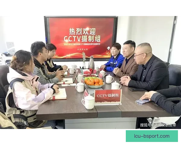 世界杯推出全新赛后采访机器人 助力球迷体验精彩互动