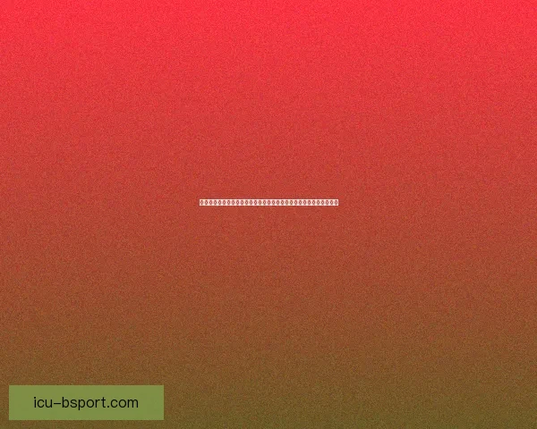 阿什拉夫对阵巴萨世俱杯一战个人能力全面爆发技术与统治力展现全景